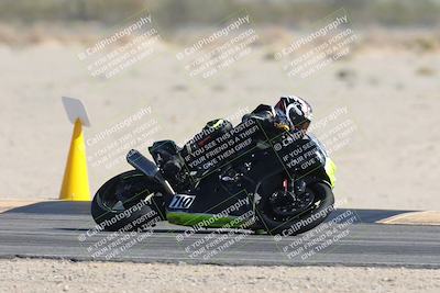 media/Nov-02-2025-CVMA (Sun) [[337aff29ab]]/Race 2-Formula Open/